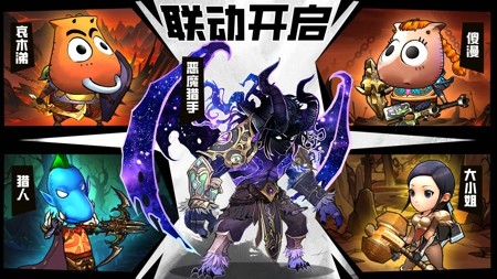 部落大作战后期t0阵容-部落大作战阵容搭配