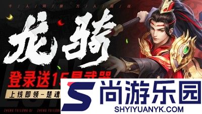 征途2礼包码永久有效