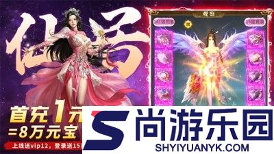 征途2礼包码永久有效