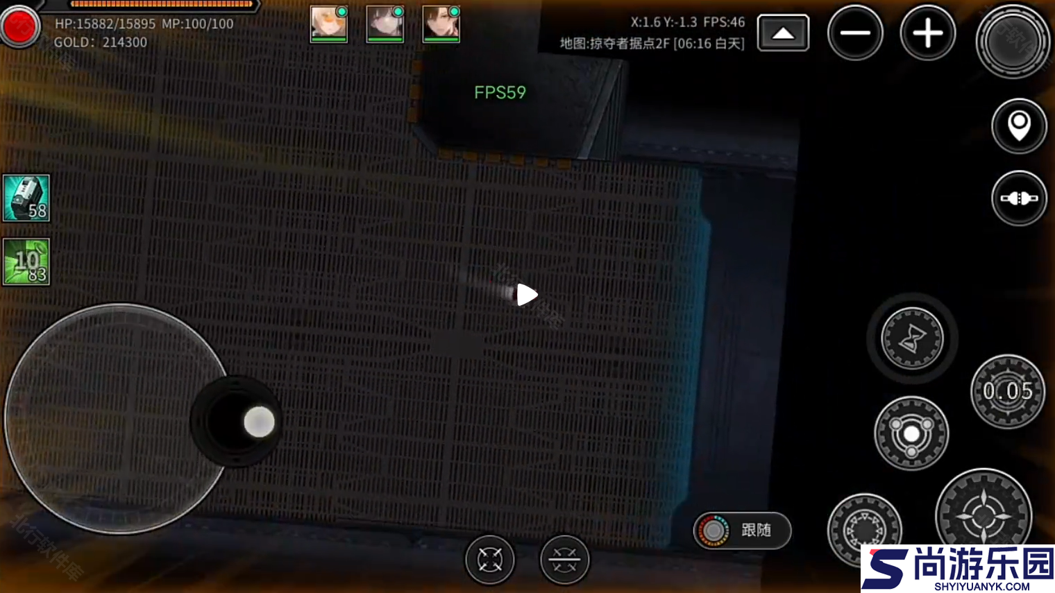 重装无限内置菜单下载