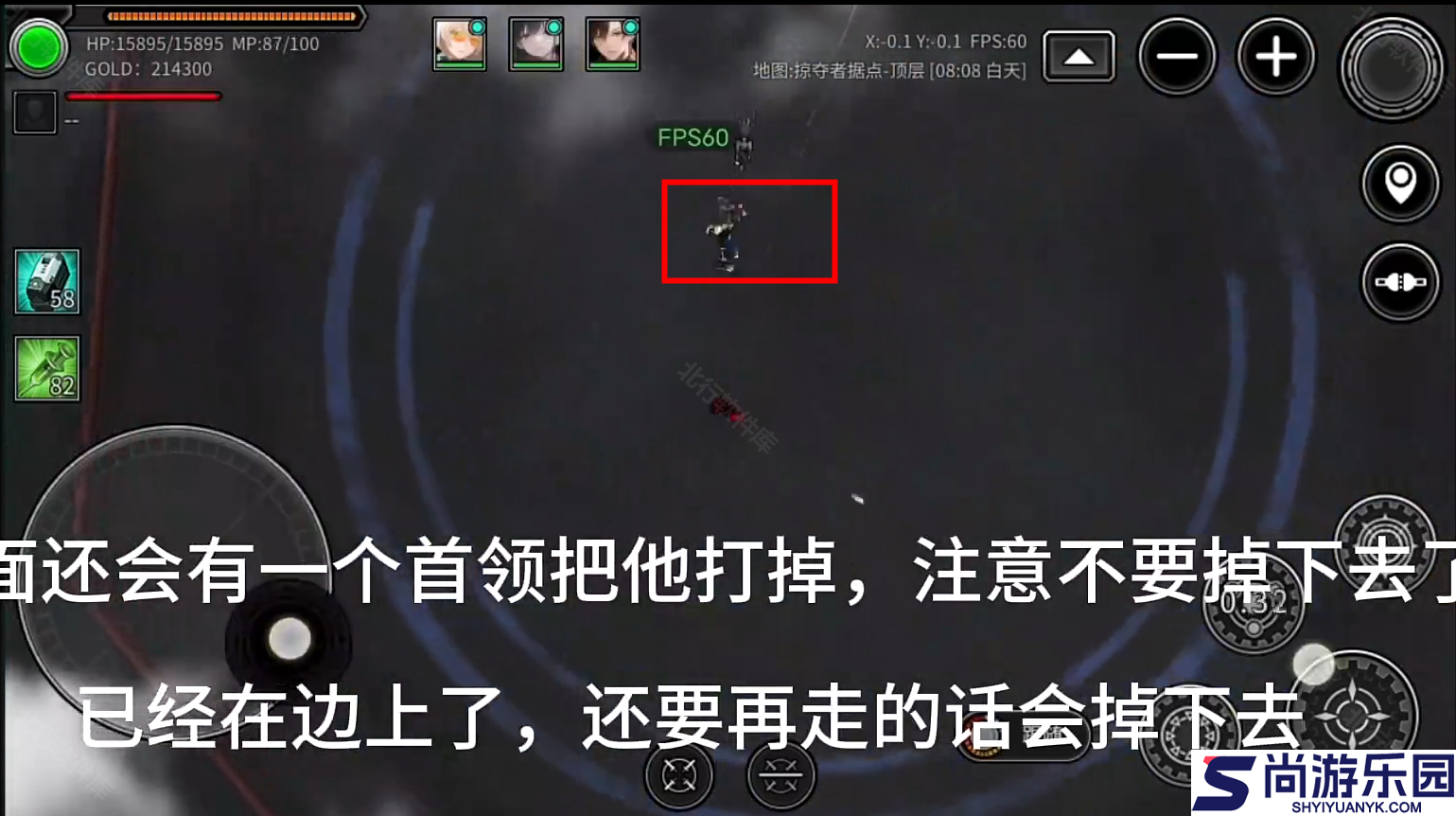 重装无限内置菜单下载