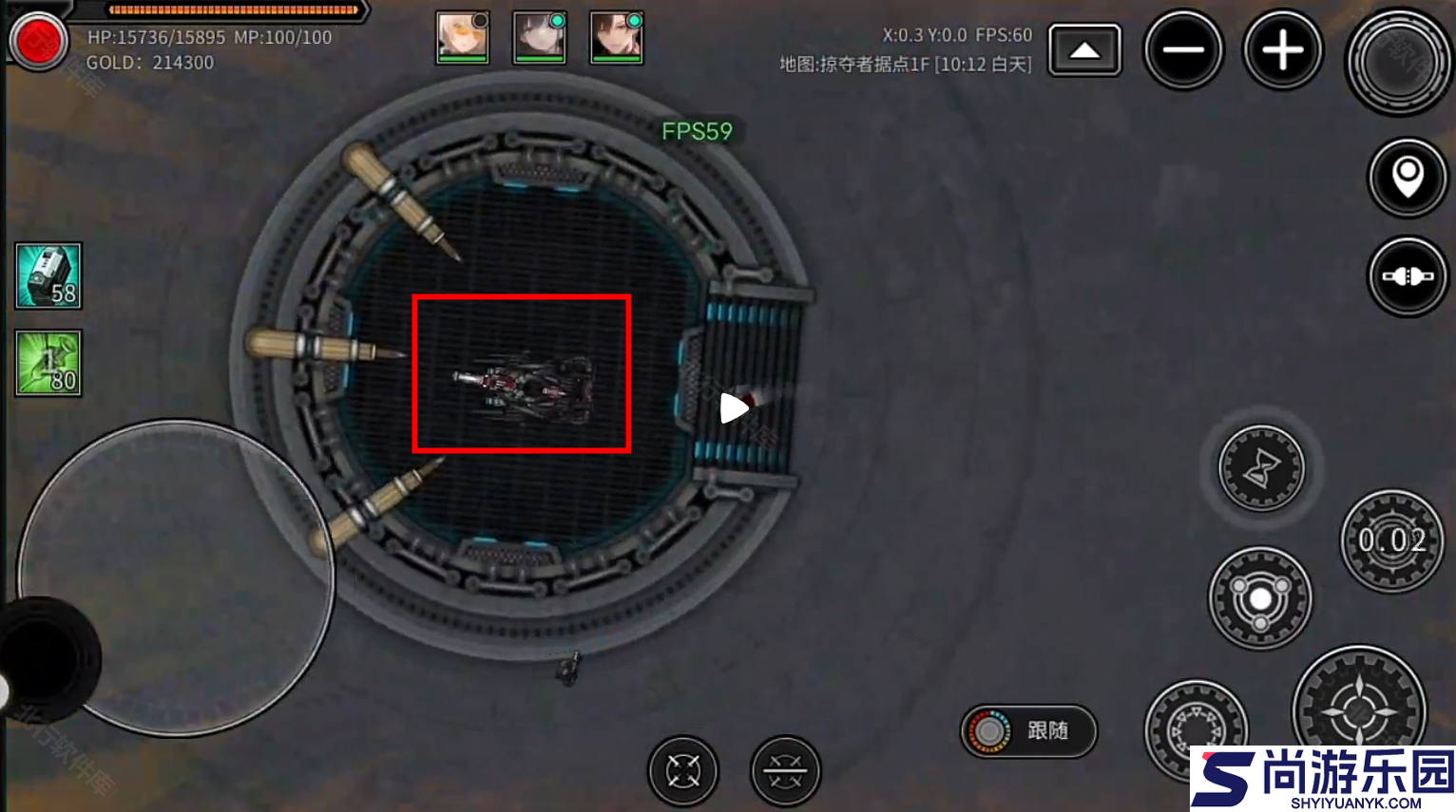 重装无限内置菜单下载