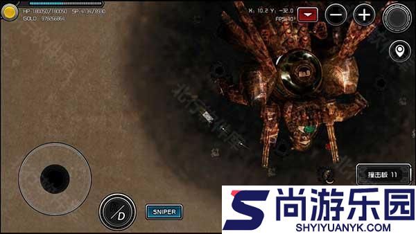 重装无限内置菜单下载