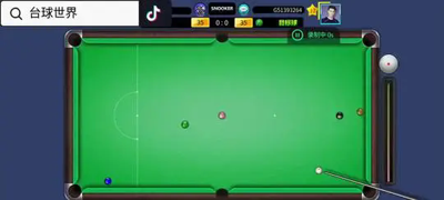 台球世界兑换码2026最新