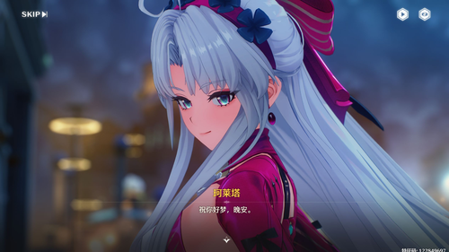 鸣潮3.0版本主C角色强度排名-鸣潮3.0版本强度榜