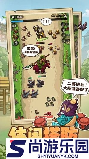 我是大主公兑换码2026最新