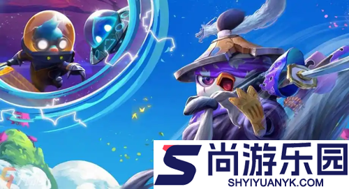 金铲铲之战s16所有羁绊