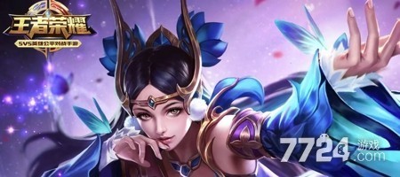 王者荣耀空白名字怎么取-王者荣耀空白名字代码最新