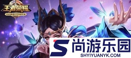 王者荣耀空白名字代码最新