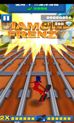 瓢虫女孩2游戏下载