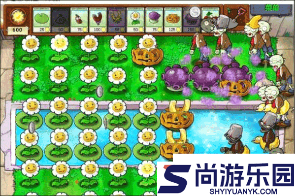 植物大战僵尸1中文完整版手机下载