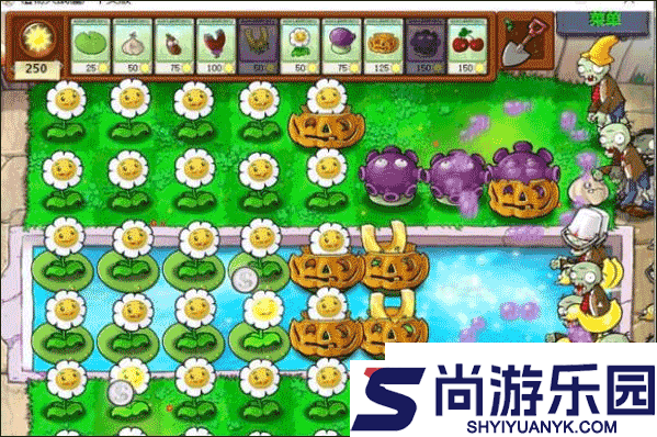 植物大战僵尸1中文完整版手机下载