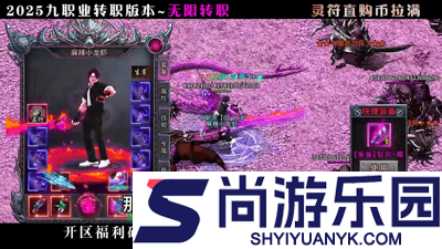 暮影战神可以赚钱吗