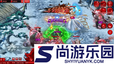 暮影战神可以赚钱吗