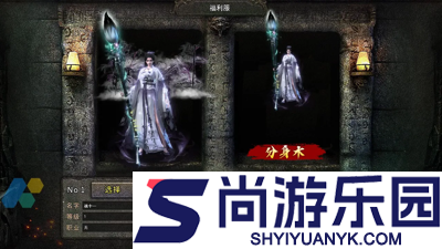 暮影战神可以赚钱吗