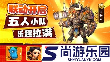 勇者之轮10万钻石兑换码