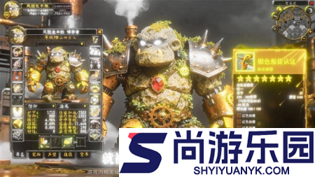 勇者之轮10万钻石兑换码