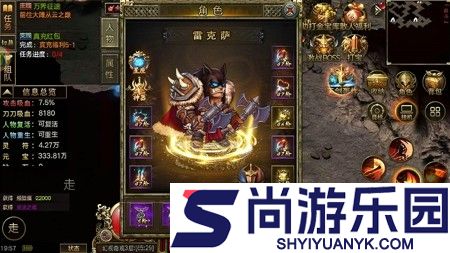 勇者之轮10万钻石兑换码