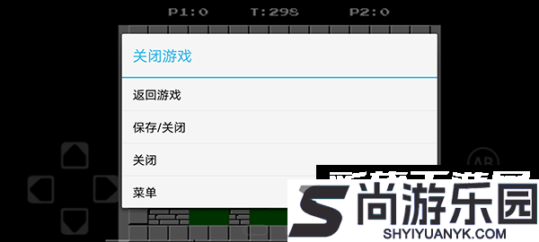 fc游戏模拟器手机免费版下载