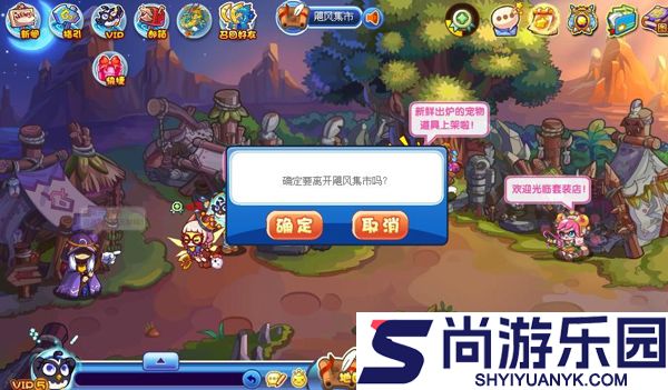 口袋妖怪究极绿宝石5.5下载正版