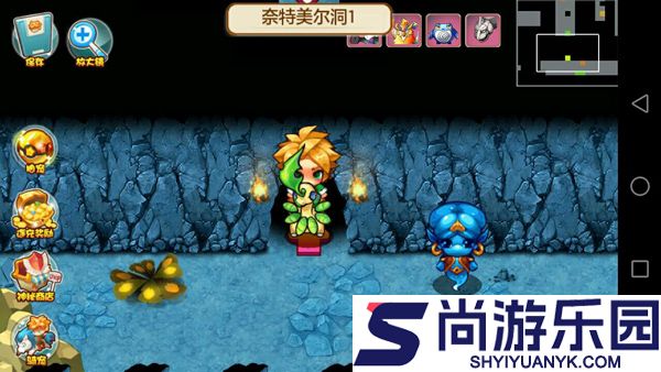 口袋妖怪究极绿宝石5.5下载正版