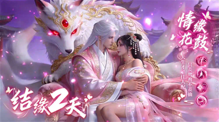 魂之追梦小程序礼包码合集-魂之追梦兑换码全部可用