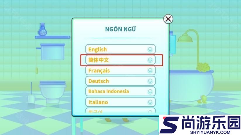 我的虚拟宠物猫最新版游戏下载