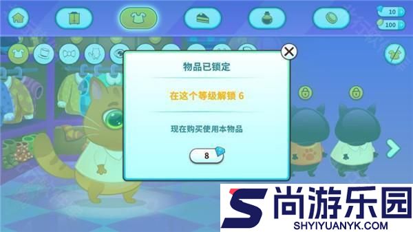 我的虚拟宠物猫最新版游戏下载