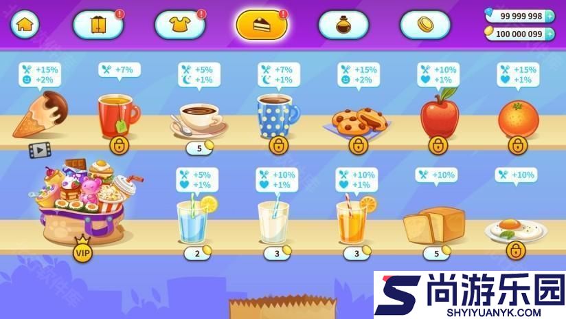 我的虚拟宠物猫最新版游戏下载