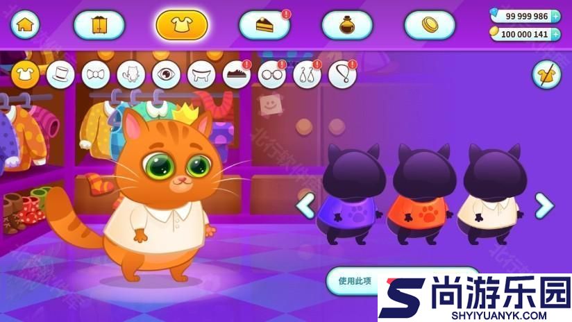 我的虚拟宠物猫最新版游戏下载