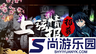 搭救之路1000抽SP选谁