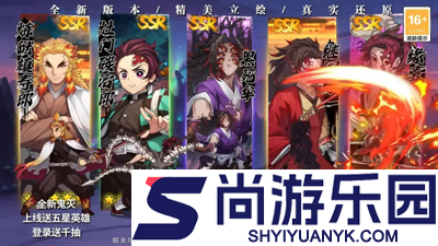 搭救之路1000抽SP选谁