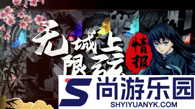 搭救之路1000抽SP选谁