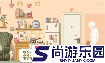 大城小猫手游下载