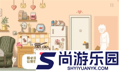 大城小猫手游下载