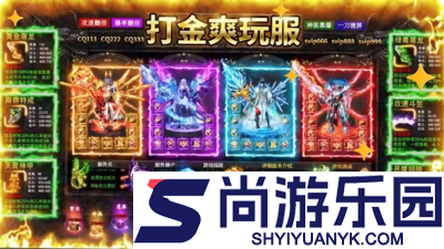 暮影战神兑换码大全2026