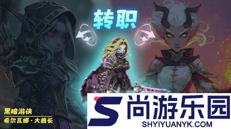 勇者之轮最强阵容搭配