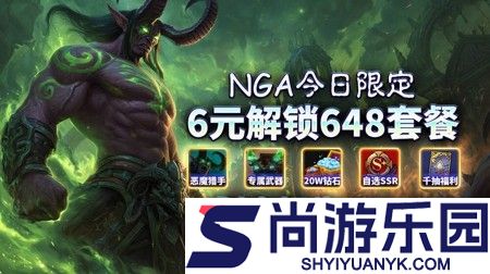 勇者之轮最强阵容搭配