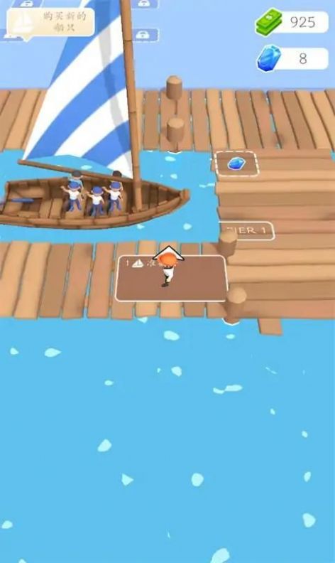 轮船建造模拟器中文版下载