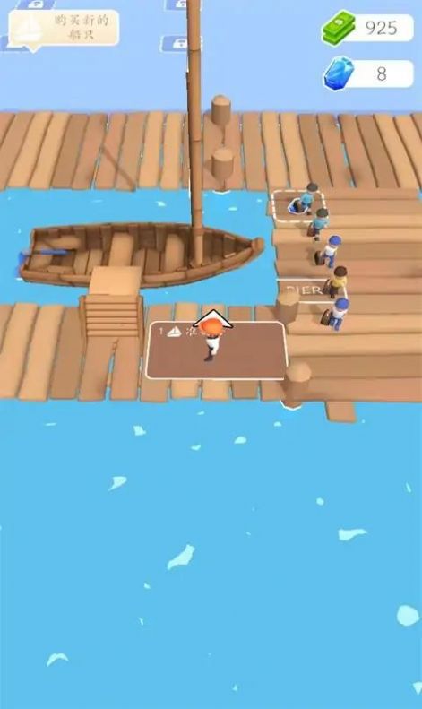 轮船建造模拟器中文版下载