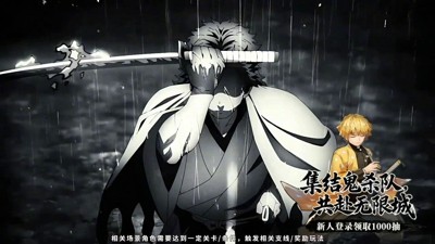 魂色999999钻石无限破解版-魂色手游破解版下载