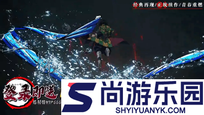 魂色手游破解版下载