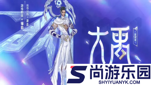 王者荣耀2026新赛季更新时间