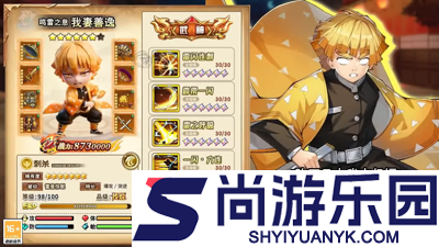 魂色兑换码2026最新