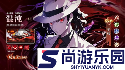 魂色兑换码2026最新