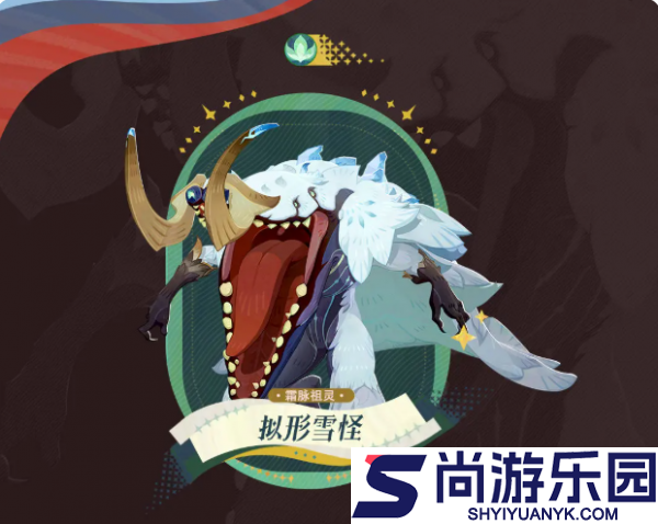 剑与远征启程幻灵之契是什么