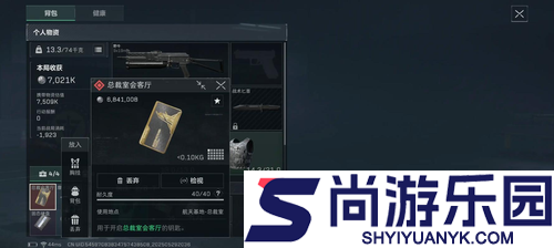 三角洲行动大坝推荐房卡