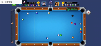台球世界内购破解版最新下载-台球世界MOD作弊菜单