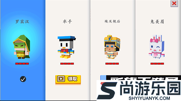 刺客联盟游戏下载手机版