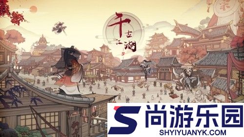 千古江湖梦兑换码汇总